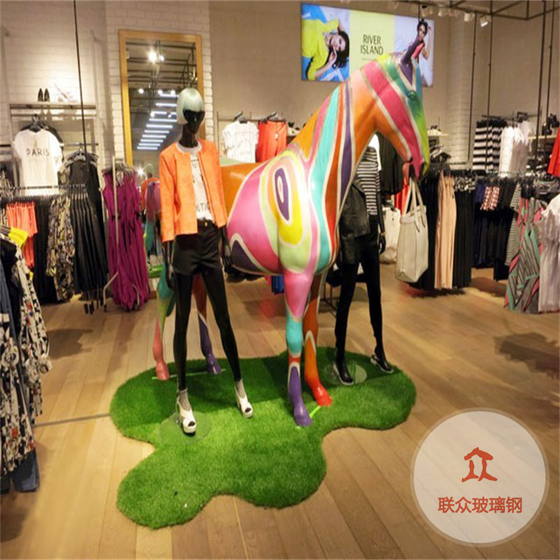 房地產(chǎn)售樓處戶外歡迎回家裝飾營銷中心大型落地?cái)[件展廳美陳dp點(diǎn)