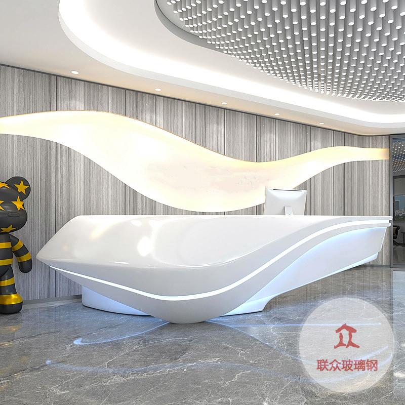 前臺(tái)接待臺(tái)高端玻璃鋼烤漆吧臺(tái)醫(yī)療美容院簡約酒店收銀臺(tái)異形定制
