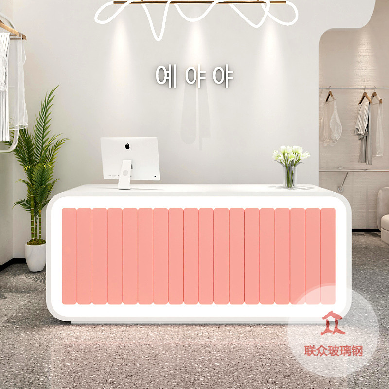 現(xiàn)代創(chuàng)意公司大堂接待前臺(tái)異形玻璃鋼烤漆服務(wù)吧臺(tái)商場酒店收銀臺(tái)
