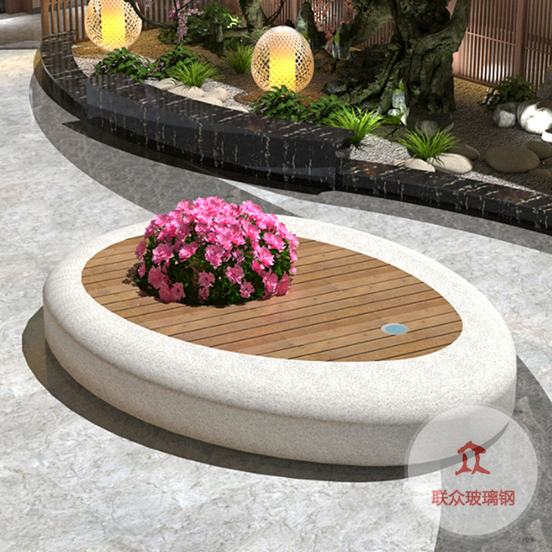 商場(chǎng)玻璃鋼坐凳景觀花池休閑椅異形戶(hù)外樹(shù)池公共休息創(chuàng)意坐凳定制